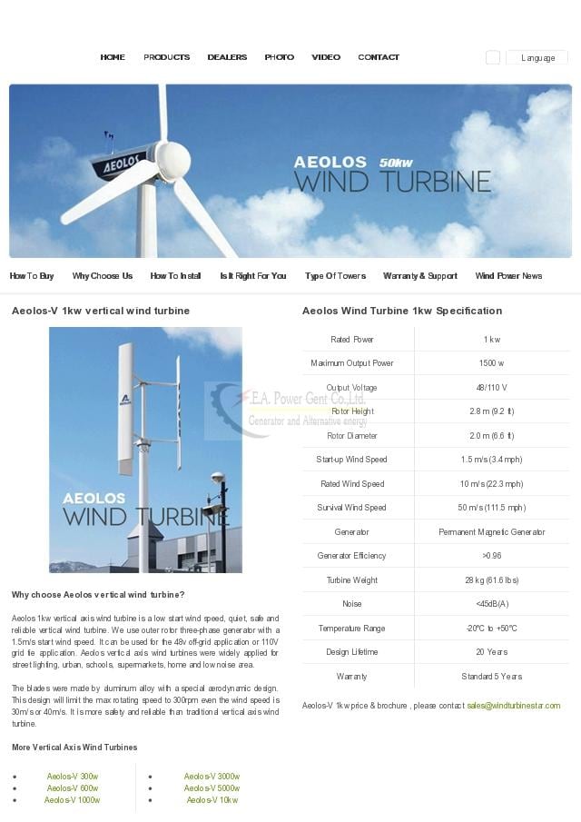Data Sheet