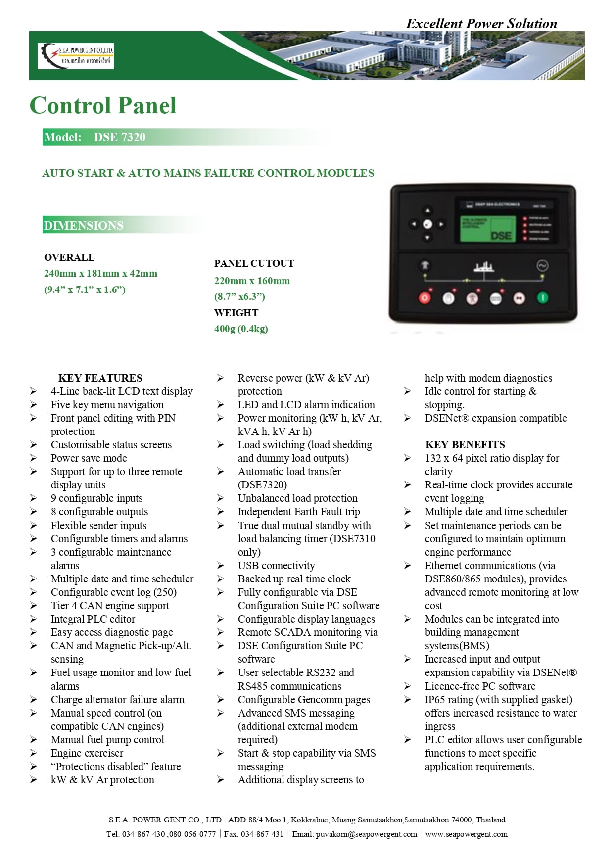 Data Sheet