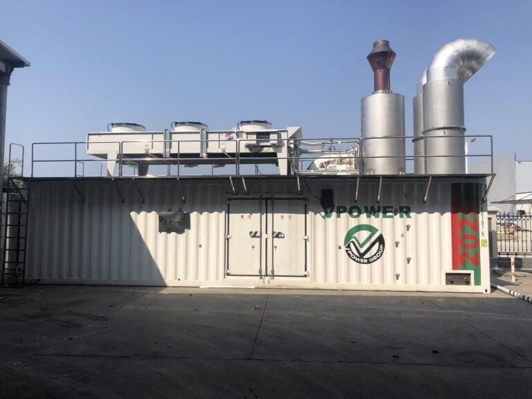 เครื่องปั่นไฟระบบ Gasifier คืออะไร? ประวัติ 300 ปี ข้อดี ข้อเสีย และเหมาะกับใคร